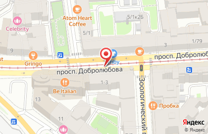 ФосАгро-Транс, ООО на карте