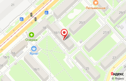 Хобби-центр Кошкин дом на улице Богдана Хмельницкого на карте