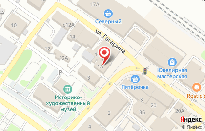 Мясной магазин Куриный дом в Советском переулке на карте