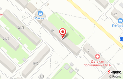 Сеть супермаркетов Магнит на улице Конституции СССР на карте