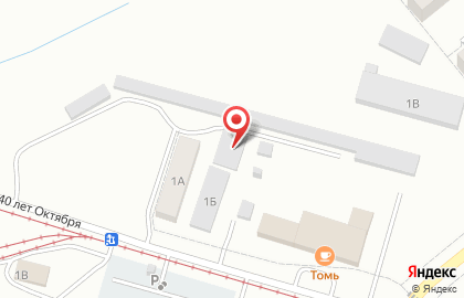 ООО Вторметресурс на карте