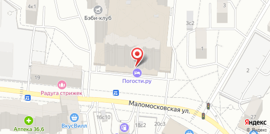 Центр подологии на Маломосковской улице, 21 к 1 на карте