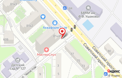 Спортивный клуб RockGym на Советском проспекте на карте