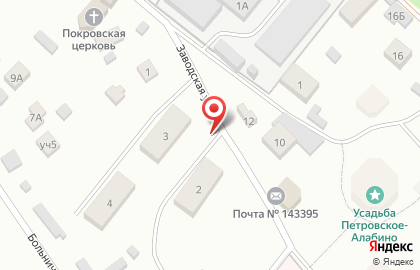 Продуктовый магазин на Заводской, 22а на карте