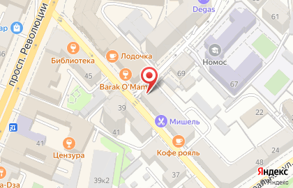 Торговая компания Русские Окна в Центральном районе на карте