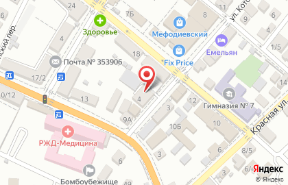 Магазин автозапчастей в Краснодаре на карте
