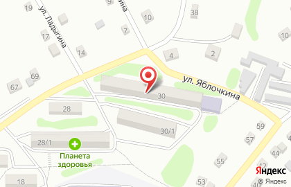 Садовый центр Город Сад на карте