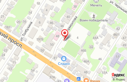 Аптека Фарм Даг Огни на карте