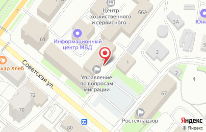 МВД по Республике Коми Управление по вопросам миграции в Сыктывкаре на карте