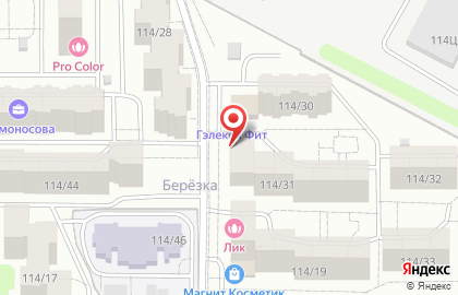 Магазин Just beer на карте