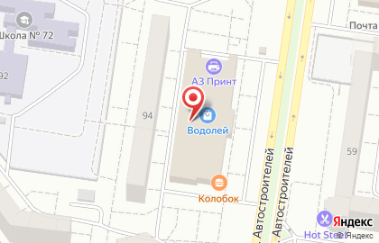ООО КОНСИБ-Тольятти на улице Автостроителей на карте