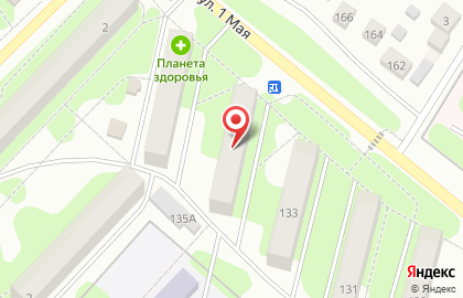 Мясной магазин Глазовская птица на улице 1 Мая на карте