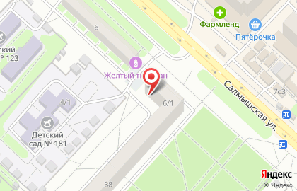 Компания Элемент 56 в Дзержинском районе на карте
