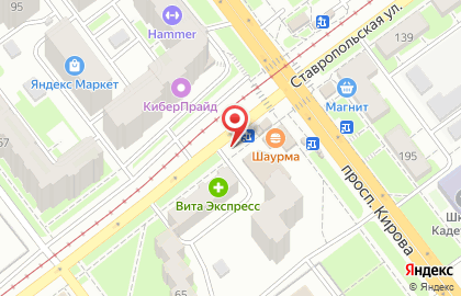 Магазин Молочные продукты из Орловки на проспекте Кирова на карте