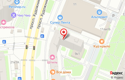 Мастерская по ремонту обуви и изготовлению ключей на проспекте Художников, 13 к1 на карте