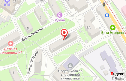 Управление Федеральной службы государственной регистрации, кадастра и картографии Смоленской области в Смоленске на карте