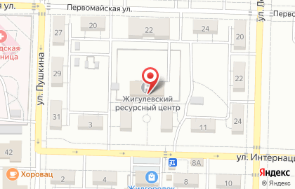 Жигулевский ресурсный центр на карте