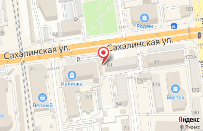 Бистро От Калинки на карте