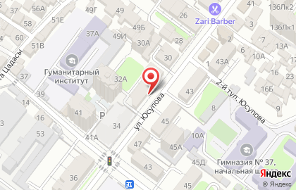 Гастроном Джем на карте