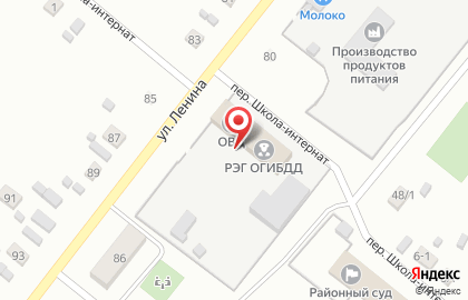 Изолятор временного содержания отдел МВД России по Курумканскому району на карте
