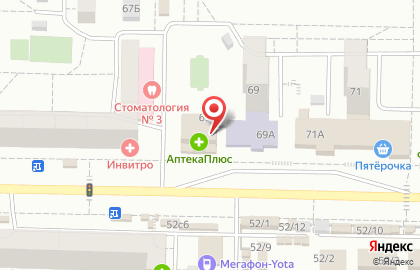 ГЛОБЭКСБАНК на улице Лизы Чайкиной на карте