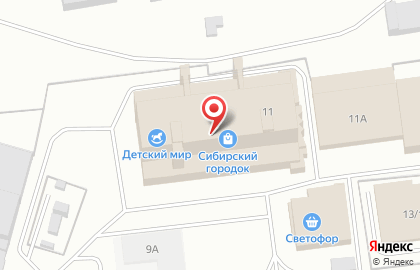 Торгово-развлекательный комплекс Сибирский городок в Красноярске на карте