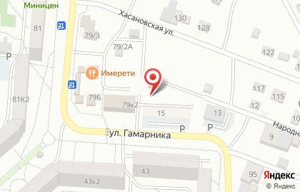 Автостоянка на ул. Ленина, 79а на карте