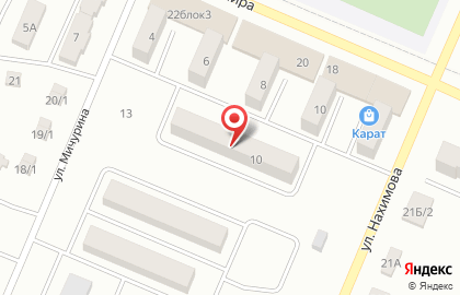 Почта России в Волгограде на карте