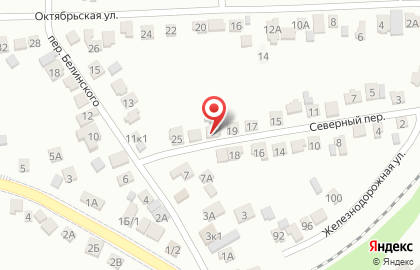 Санитарно-эпидемиологический центр в Северном переулке на карте