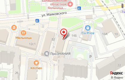 центр-копия на карте