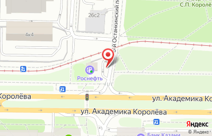 Технический центр Роснефть на улице Академика Королёва, 2а на карте