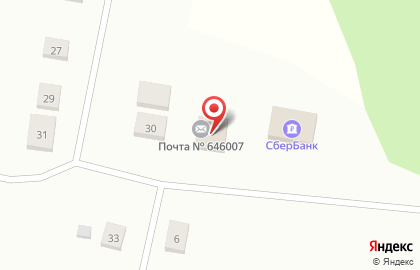 Почта России, АО на улице Победы на карте
