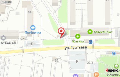 Магазин фруктов и овощей Для вас в Омске на карте