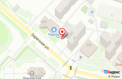 Магазин Красное & Белое на улице Строителей в Мегионе на карте