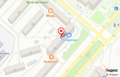 Центр инновационных технологий на улице Некрасова на карте
