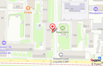 Stockgolm на карте