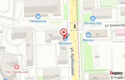 Магазин канцтоваров и игрушек в Свердловском районе на карте