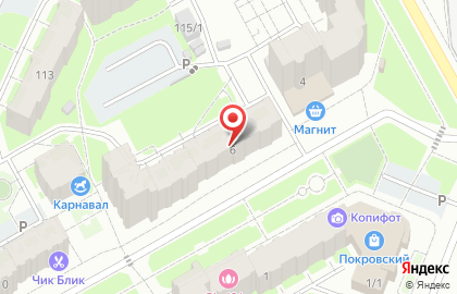 Компания ПартнерПлюс на карте