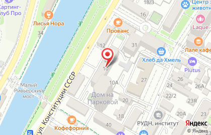 Интернет-магазин автозапчастей Автолихач на улице Конституции СССР на карте