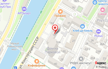 Интернет-магазин автозапчастей Автолихач на улице Конституции СССР на карте