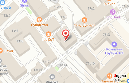 One Agile на карте