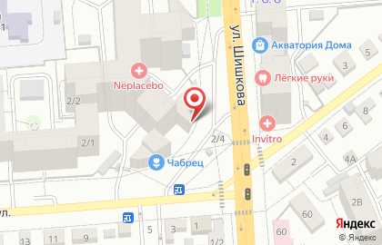 Магазин разливного пива Большая кружка в Коминтерновском районе на карте