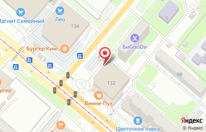 Универсам Одна цена на проспекте Ленина на карте