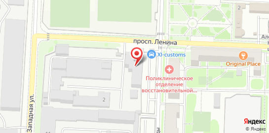 Автосервис Вилгуд на проспекте Ленина в Балашихе на карте