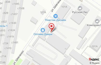Магазин-склад МегаСтрой на карте