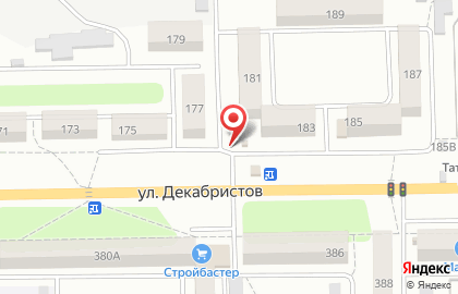 Киоск хлебобулочных изделий Сызранский каравай на улице Декабристов на карте
