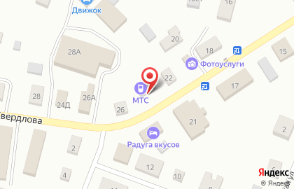 Салон-магазин МТС на улице Свердлова на карте