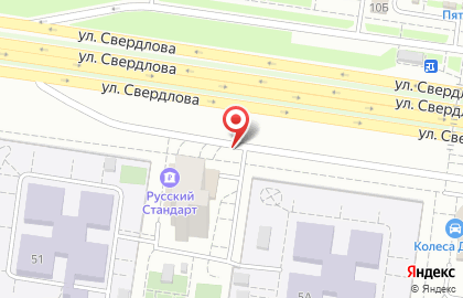 Поволжская шинная компания на улице Свердлова на карте