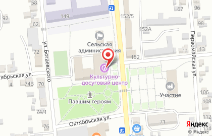Участковая избирательная комиссия №3238 на улице Ленина на карте