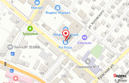 Торговый центр Панорама на улице Котовского на карте